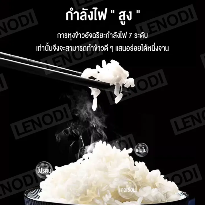 Phlinice หม้อหุงข้าว บ้าน 5 ลิตร หม้อหุงข้าวความจุขนาดใหญ่ หม้อหุงข้าวราคาถูก ทำอาหารด่วนสำหรับหกคน หม้อหุงข้าว สีดำ