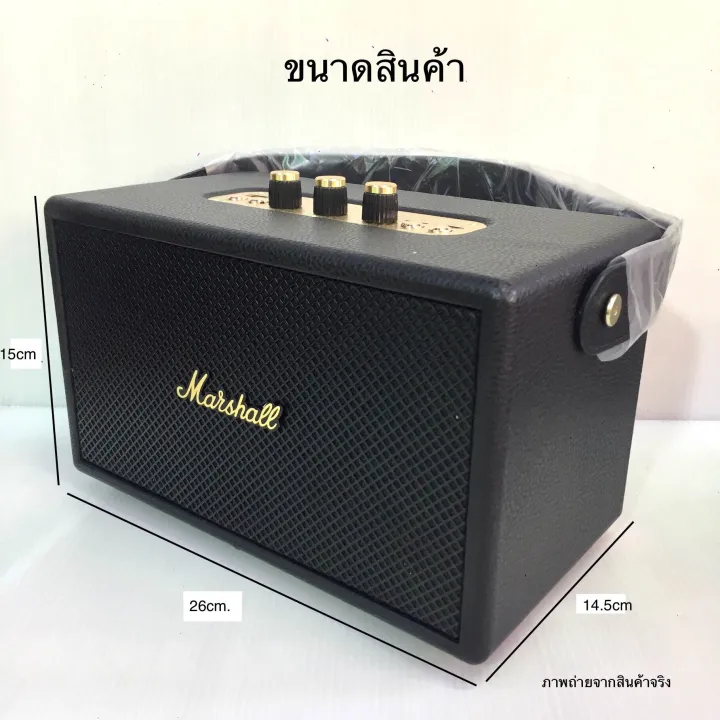 M13 ลำโพง Stockwell II แบบ3ตัวปรับ ลำโพงบลูทูธ ลำโพงบลูทูธเบสหนัก ไร้สายลำโพงพกพา Bluetooth Speaker KILBURNll ได้ต่อเนื่องเป็นเวลา 72 ชั่วโมง องรับAUX/TF/USB ลำโพงพกพา การเชื่อมต่อ M29/M18/M17