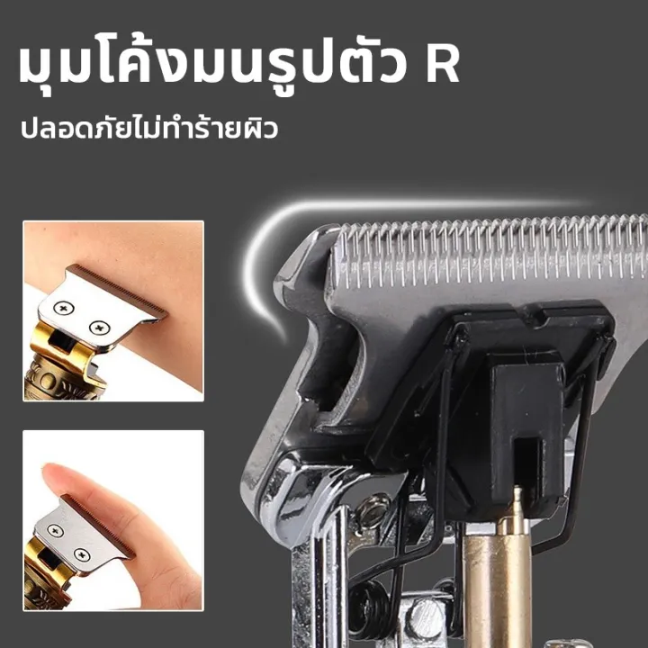 EasyBuy ปัตตาเลี่ยนตัดผมมัลติฟังก์ชั่, เครื่องโกนหนวด, ปัตตาเลี่ยนชาร์จ usb Multifunctional hair clippers