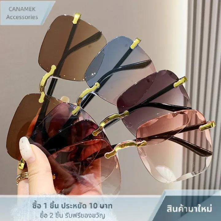 ใหม่ Retro แฟชั่น Square Gradient เลนส์ Rimless แว่นตากันแดดผู้หญิง