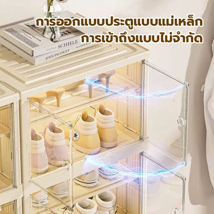 ตู้รองเท้าพับเก็บได้ กล่องเก็บรองเท้าพลาสติก 3/6/9 ชั้น พับได้ 2 แถว ไม่ต้องติดตั้ง วัสดุ PP ทนทาน กันฝุ่น