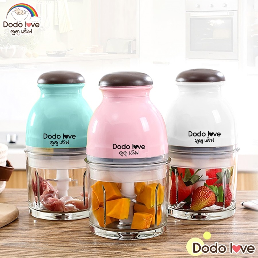 เครื่องปั่นอาหารเด็ก DODOLOVE ใช้งานง่ายด้วยปุ่มเดียว ใบมีดสแตนเลสคม ขนาดกระทัดรัด สีเขียว