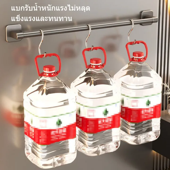 ราวแขวนผ้าขนหนู ราวตากผ้า ขนาด 50/80cm ไม่ต้องเจาะผนัง แบบติดผนัง ในห้องน้ำ