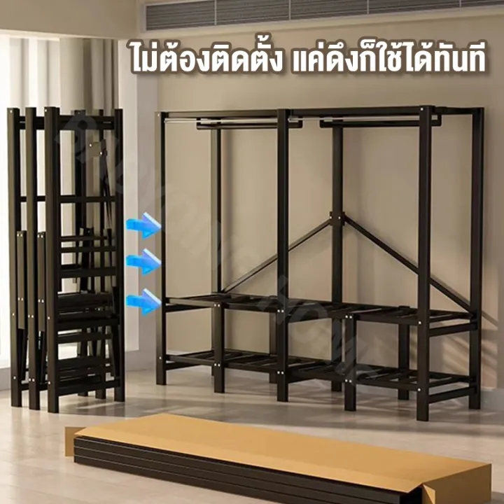 ตู้เสื้อผ้า ไม่ต้องประกอบ ตู้ผ้า 30mm ตู้เสื้อผ้าเหล็ก รับน้ำหนักได้ 800 กิโลกรัม wardrobe ความจุสูง