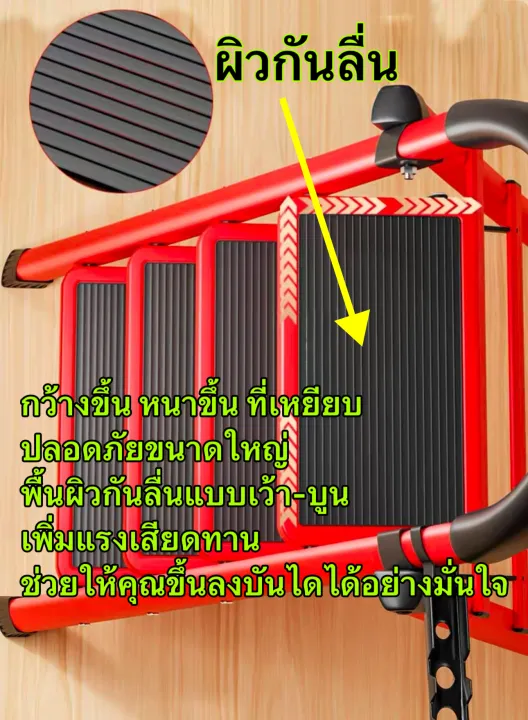 บันได บันไดพับได้ บันไดอลูมิเนียม วัสดุเหล็กอลูมิเนียมอย่างหนา บันไดรับน้ำหนักได้ 300KG 3ขั้น/4ขั้น/5ขั้น/6ขั้น/7ขั้น/8ขั้น พับเก็บได้ กันลื่น ชั้นวางเครื่องมือ