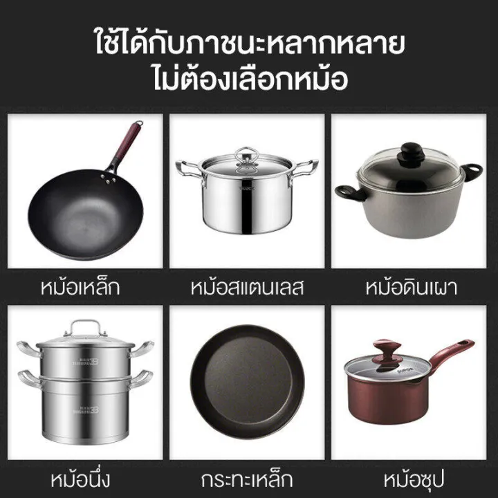 เตาแม่เหล็กไฟฟ้า 3500W แผงคริสตัลสีดำ 10 เกียร์ ปรับได้ ใช้ได้กับหม้อใดก็ได้ เตาไฟฟ้าเซรามิค induction cooker เตาแม่เหล็กไฟ
