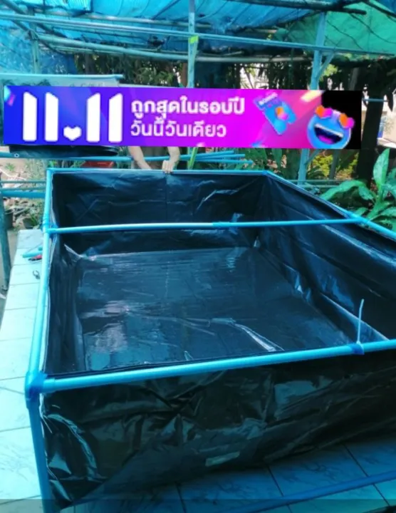 อ่างเลี้ยงปลา กระชังบก 1.5x2x0.50m.หนาพิเศษ ใช้เลี้ยงกบ เลี้ยงปลา กระชังบกเลี้ยงปลาดุก กระชังบกสำเร็จรูป กระชังบกเลี้ยงปลานิล กระชังบก