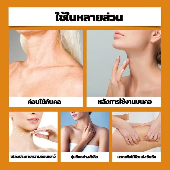 โลชั่นบำรุงผิวกาย SADOER เนื้อบางเบาซึมซาบเร็ว ให้ความชุ่มชื้นยาวนาน กลิ่นหอมสดชื่นอ่อนๆ บำรุงผิวให้นุ่มลื่น 300ml