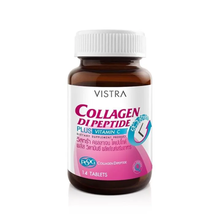 VISTRA Collagen Dipeptide Plus Vitamin C ผลิตภัณฑ์เสริมอาหาร 14 tablets BEAUTRIUM บิวเทรี่ยม วิสทร้า