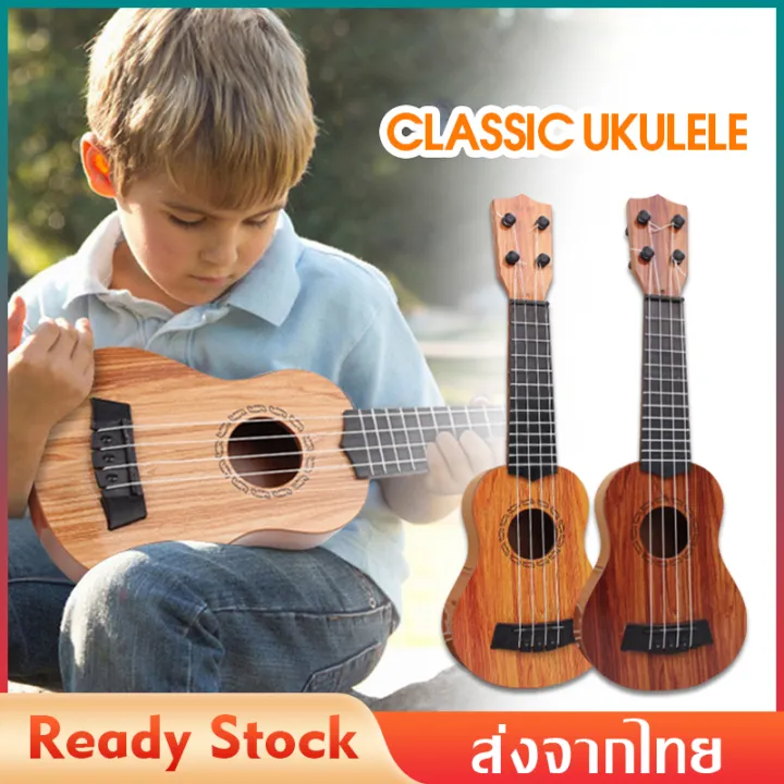 อูคูเลเล่ Ukulele กีตาร์อูคูเลเล่ 21 นิ้ว เครื่องดนตรี อูคูเลเล่ไม้ อูคูเลเล่เด็กเล่น กีตาร์ตัวเล็กสำหรับเด็ก อูคูเลเล่ โซพราโน่ Mini Four-string Guita Toy คอนเสิร์ต MY153