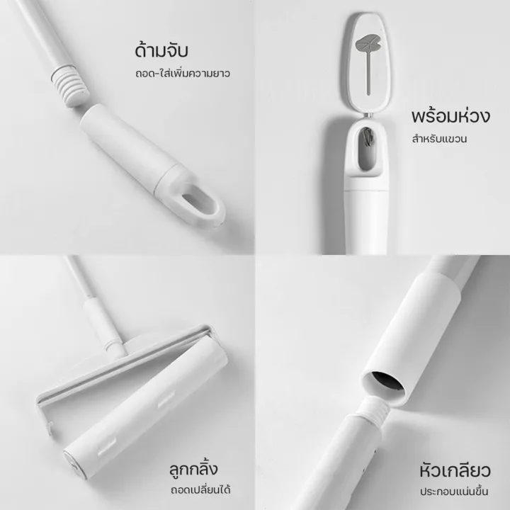 COZII รีฟิลลูกกลิ้งกระดาษกาว กระดาษม้วนผมเหนียว10/16/19/24CM เก็บขนและฝุ่น ลูกกลิ้งทำความสะอาด ลูกกลิ้งเก็บฝุ่น ลูกกลิ้งเก็บผม ลูกกลิ้ง แปรงปัดฝุ่น