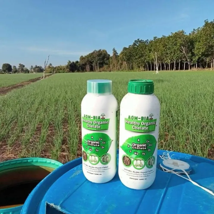 AOM-BIA วัคซีนพืช "ออมเบี้ย" นวัตกรรมใหม่ ฮอร์โมนพืชและปุ๋ยทางใบ 100% Organic 3 in 1 สำหรับพืชไร่และสวน