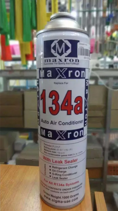 R134A, น้ำยาแอร์ 1กระป๋อง 1000g