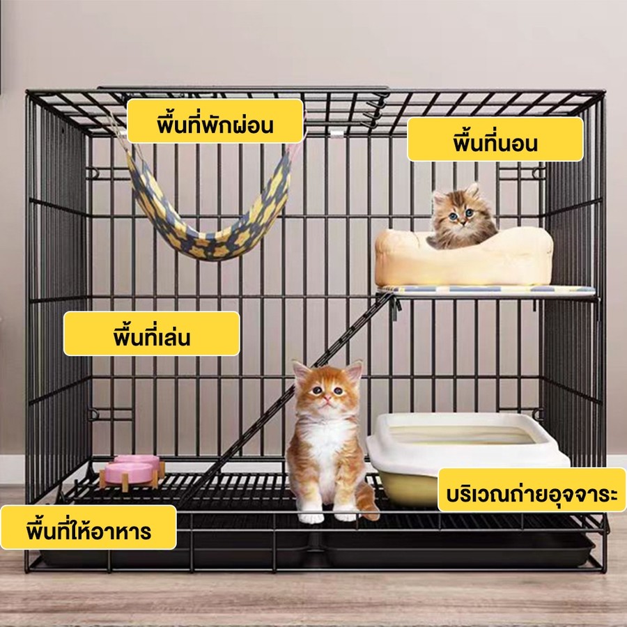 Petcho กรงแมว 2 ชั้น กรงแมวพับได้ กรงกระต่าย กรงสัตว์เลี้ยง ประกอบง่าย ย้ายง่าย มีถาด บ้านแมว Cat Cage 85*60*70cmมีล้อ