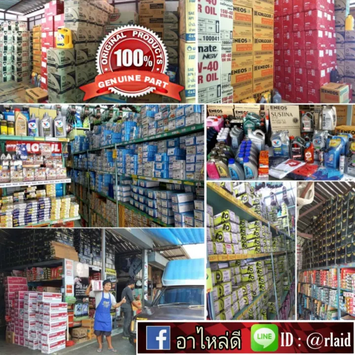 พร้อมส่ง น้ำมันเครื่อง Valvoline Diesel Turbo 15W-40 ขนาด 6+1 ลิตร / วาโวลีน ดีเซลเทอร์โบ 15W-40 ขนาด 6+1 ลิตร **เกรดกึ่งสังเคราะห์** *โฉมใหม่ *