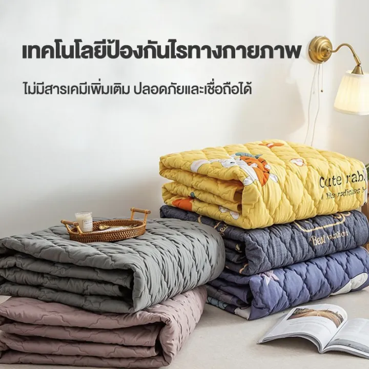 ที่นอน 90/150/180cm เบาะรอง เบาะรองนอน แก้ปวดหลัง ทนทาน พับเก็บได้ หนา แบบนุ่มสบาย ผ้ากันไรฝุ่น กันน้ำ