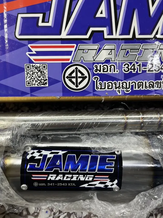 ALL NEW JAMIE แท้100% ท่อย่อ โลโก้น้ำเงิน ทรงท่อเจมส์ ท่อเชง สีดิบ คอ26มิล + เหล็กยึดท่อ WAVE110i 2014-2022 ใช้ในสนามแข่งเท่านั้น