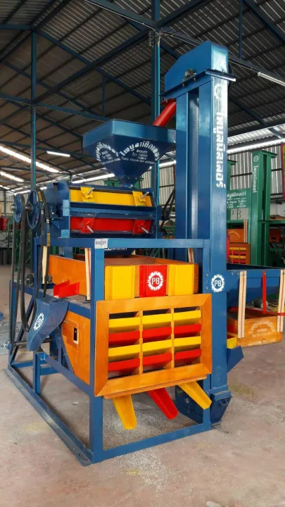 เครื่องสีข้าว ขนาด 1 ลูกหิน สีรอบเดียว กำจัด เม็ดหญ้า