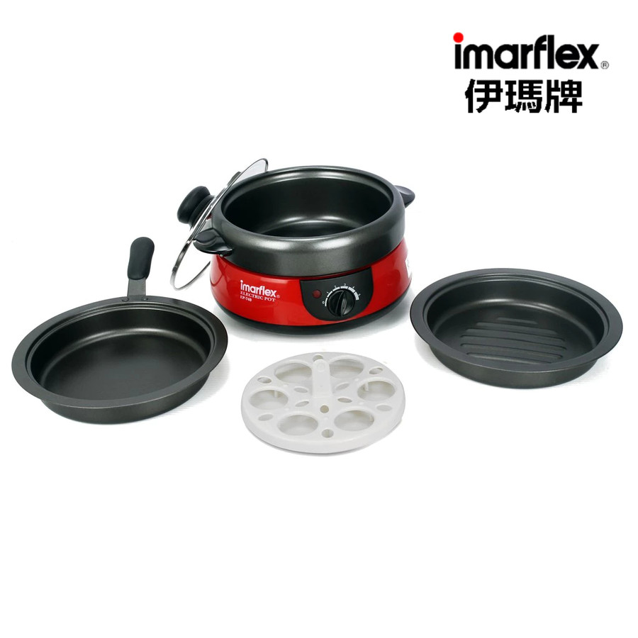 IMARFLEX_29 หม้อเอนกประสงค์ แบบต้ม/ทอด/ย่าง/นึ่ง เคลือบ EP-740