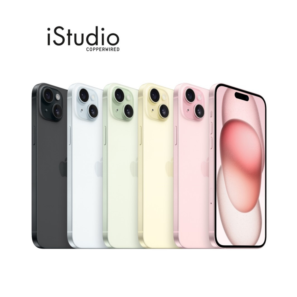 Apple iPhone 15 | ไอโฟน 15 | รับประกัน 1 ปี iStudio by copperwired